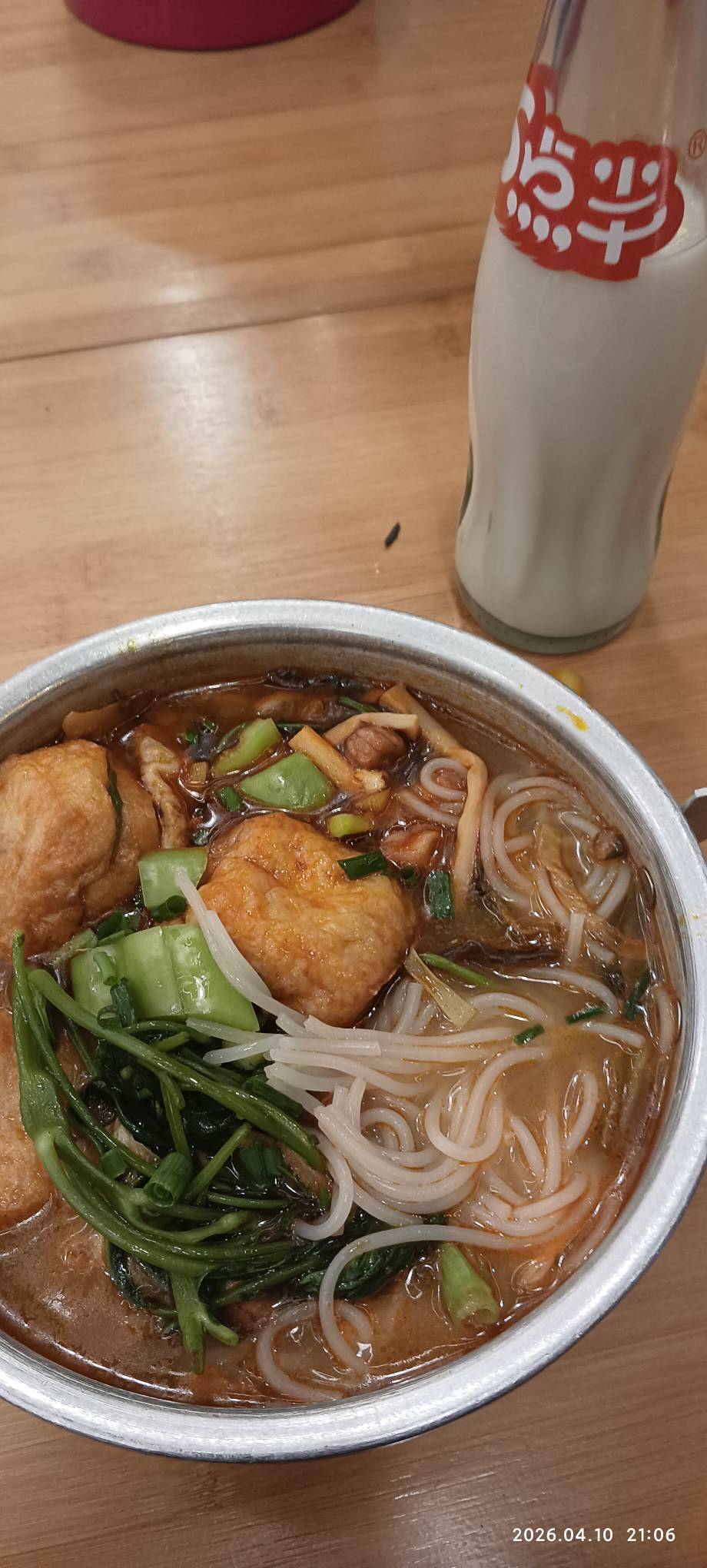 有老哥在贵港吗，请吃粉

16 / 作者:永恒yi / 