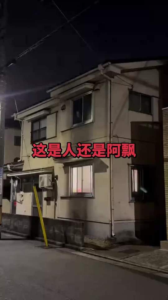 老哥们，帮我看看，这是什么！


25 / 作者:逞强- / 