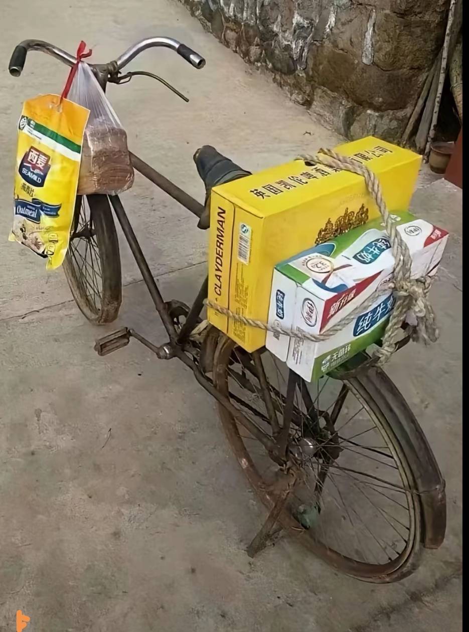 待会吃完早餐就相亲去了，等我好消息

76 / 作者:快乐玛莎拉 / 