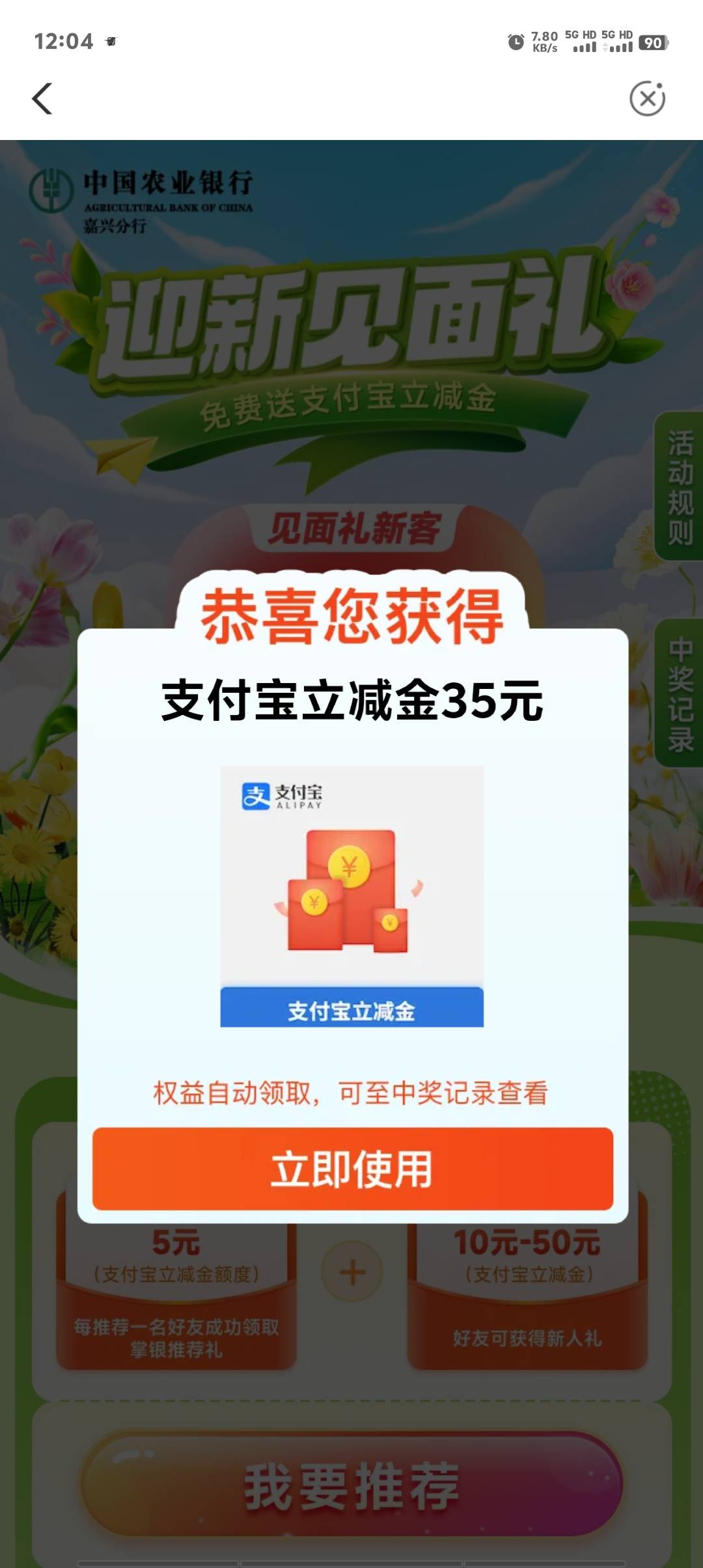 楼下那个，长得丑不是你的错，发照片吓人就是你的不对了

20 / 作者:卡农第一美 / 