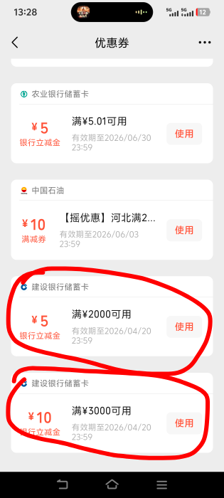 老哥们这种怎么t出来

1 / 作者:信仰abc / 