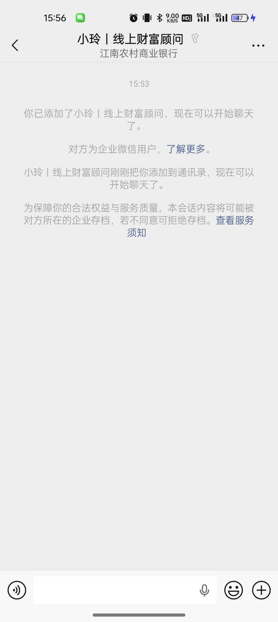 江南，实名，然后添加，添加了还是这样。。。


1 / 作者:又是地雷哥 / 