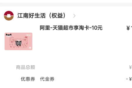 人人10

15 / 作者:东百仁没目地 / 