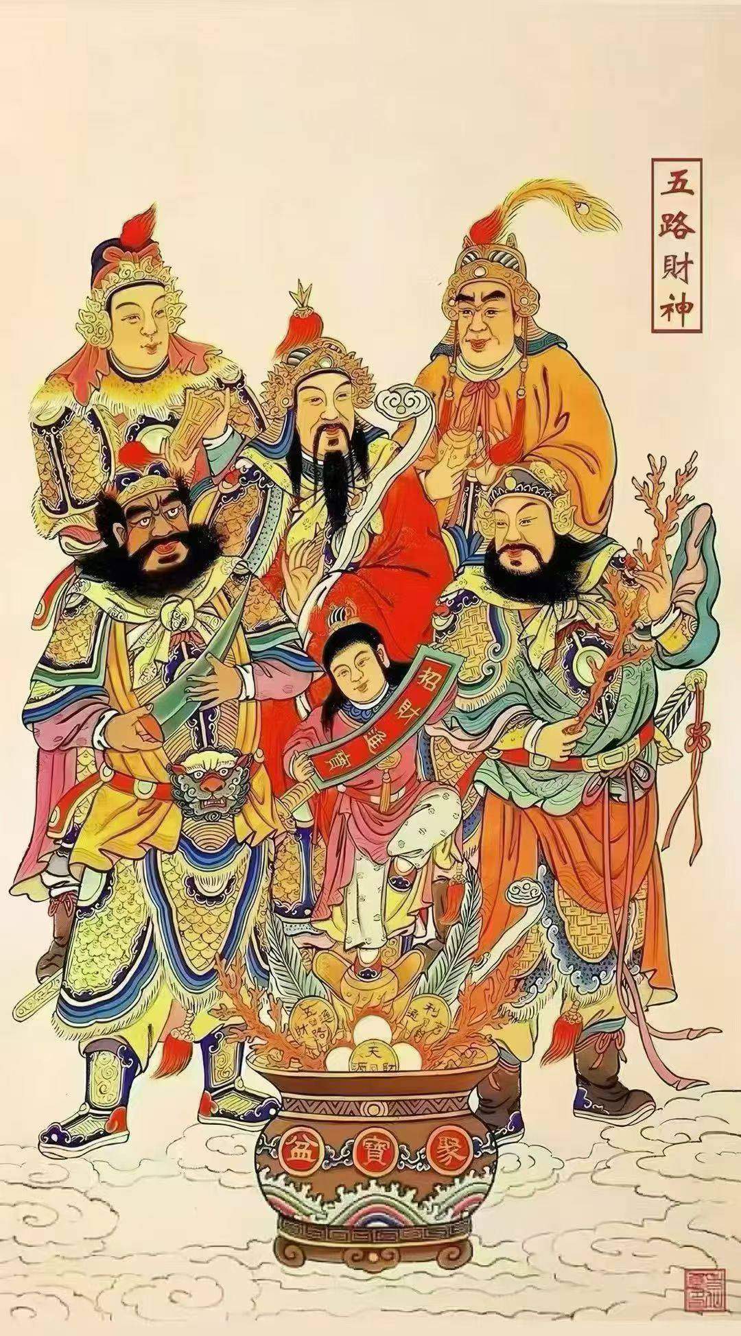 宜昌还有比我晚的吗？扒鸡的格局差了不是一点点，


97 / 作者:Goone / 