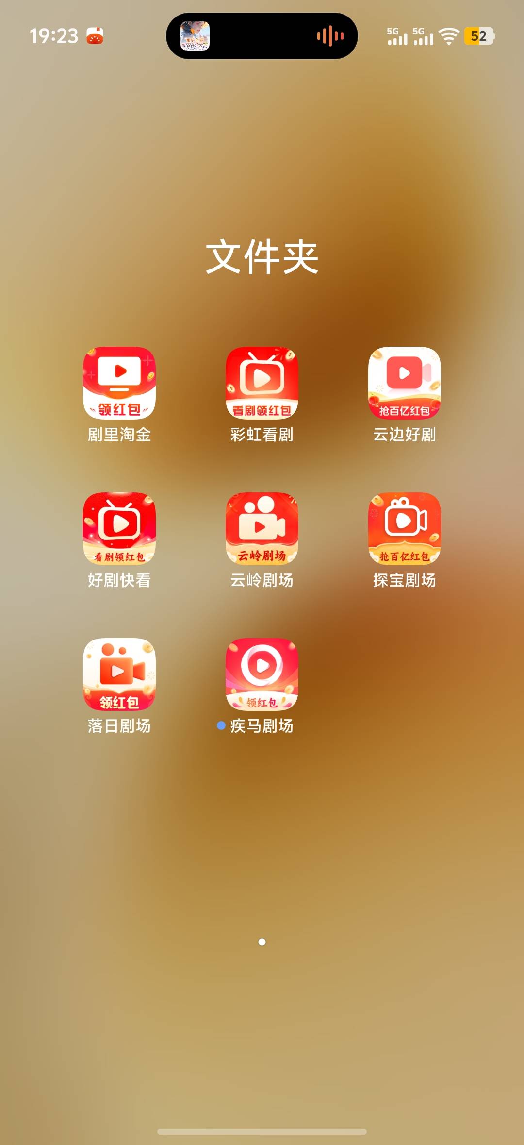 老哥冲吧5天时间600多毛


2 / 作者:凉城呀 / 