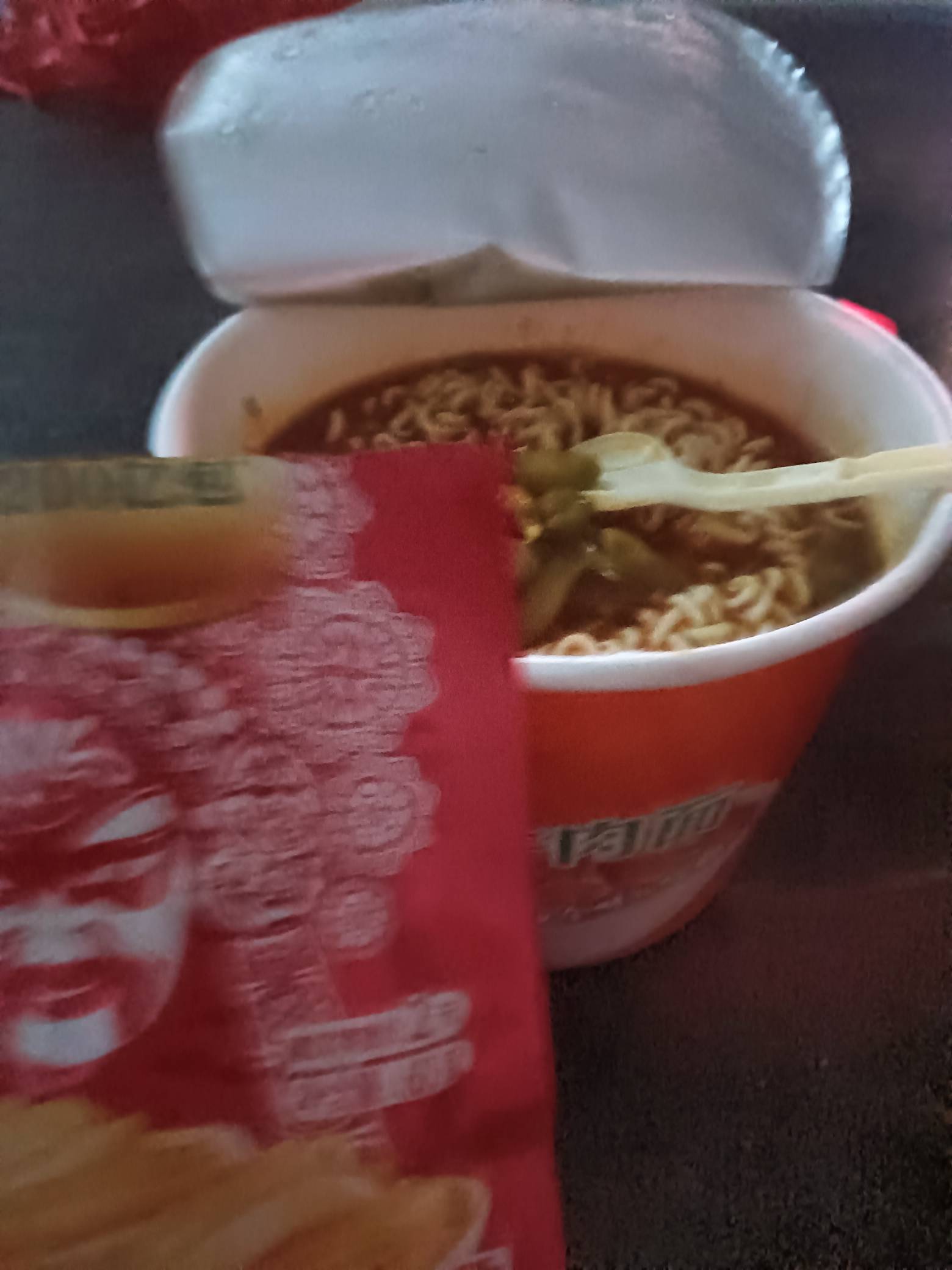 昨天一个外卖一百多 今天就这样 呵呵 想想真没意思 永远在无限循环

17 / 作者:外酥里嫩 / 