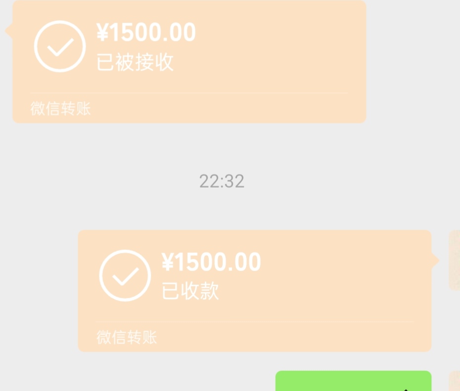 也就三天收入

88 / 作者:马到成功$ / 