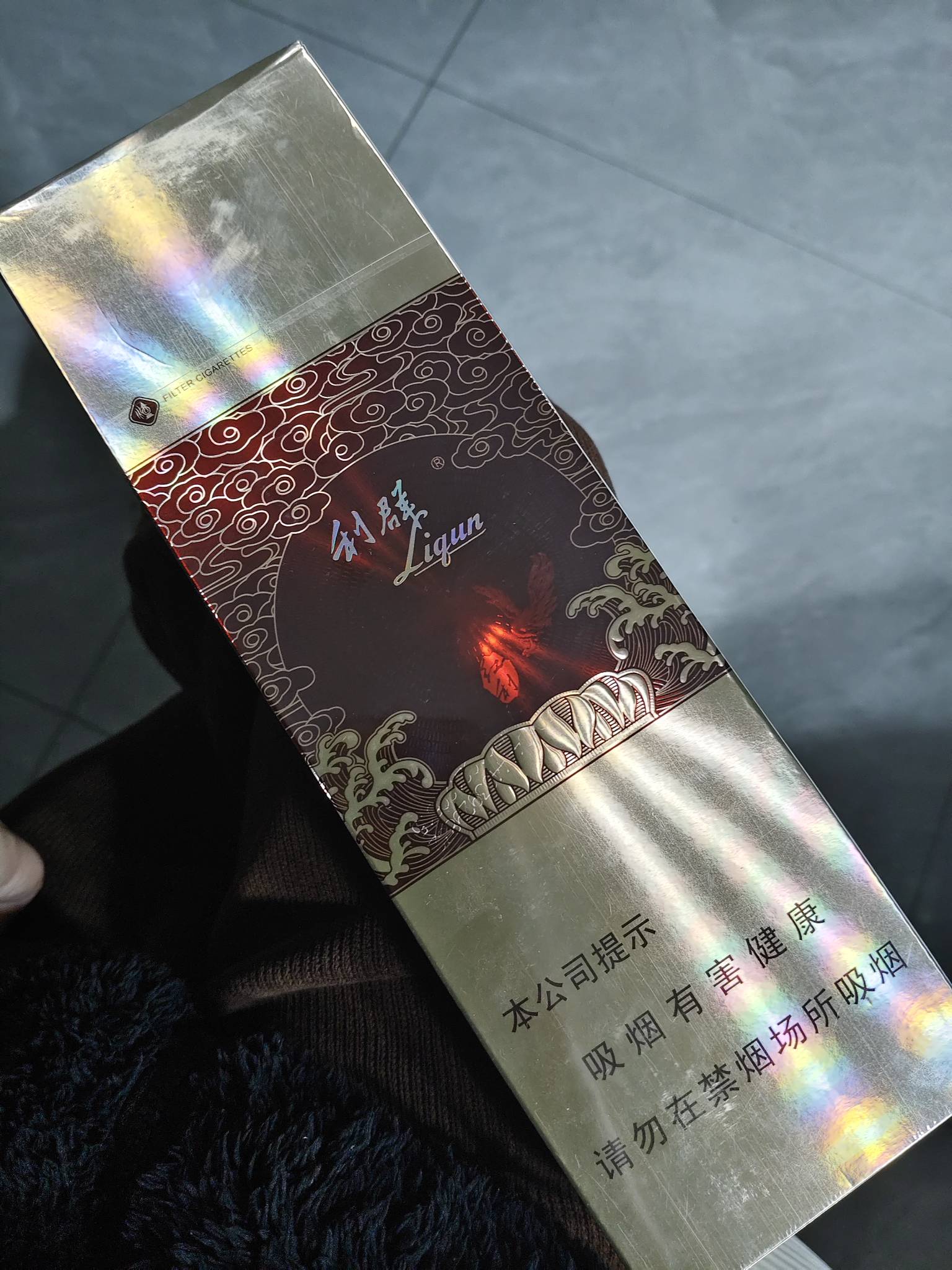 老哥们 这烟能卖多少米啊  不知道去哪能卖

37 / 作者:kc文刀 / 