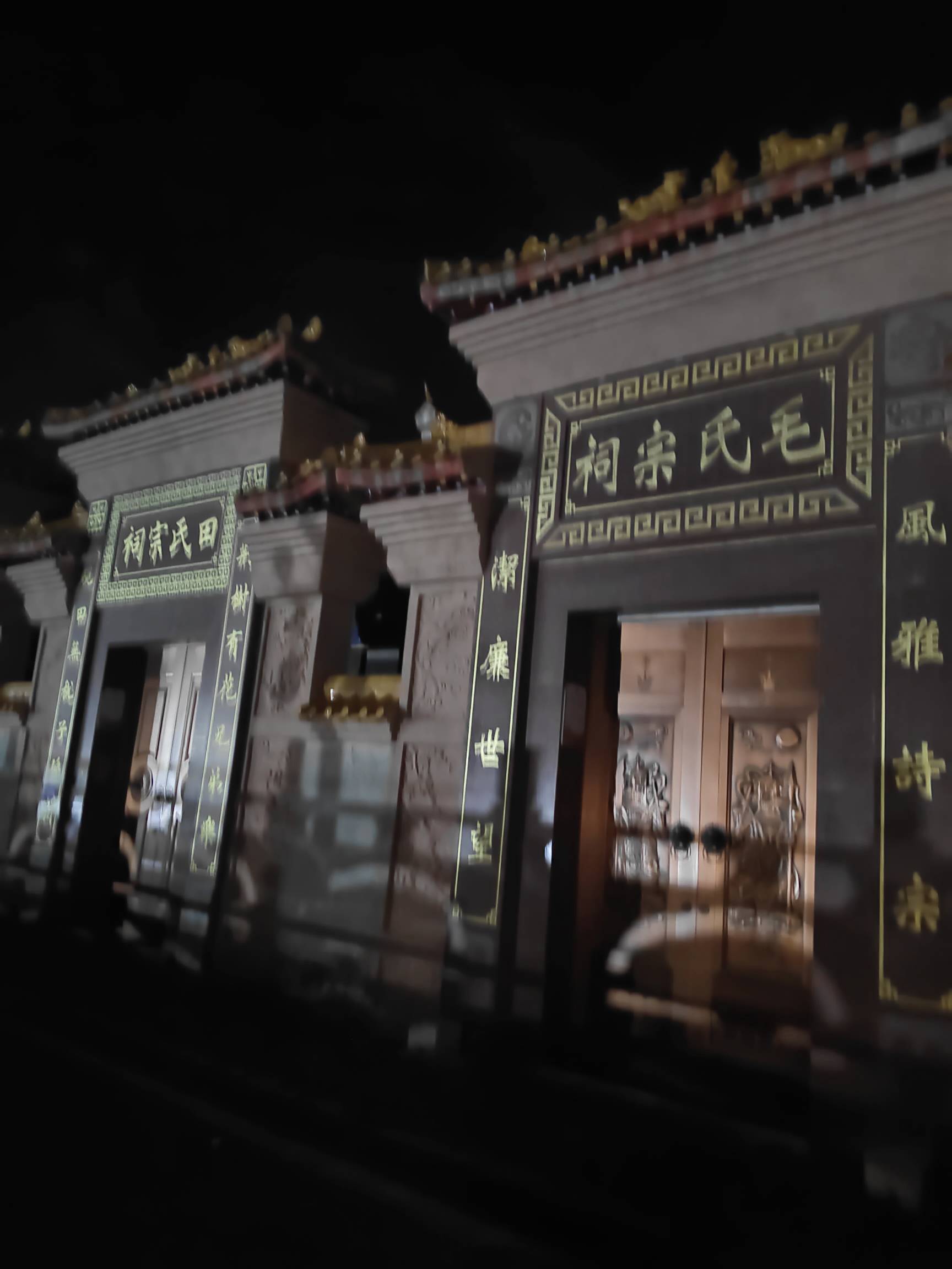 好多蚊子睡不着啊

22 / 作者:快死了又活了 / 