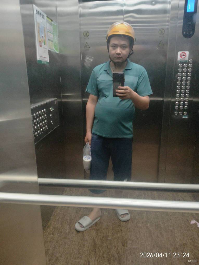 我宣布，今天是陆羽社区






@陆羽 









49 / 作者:我爱罗c / 