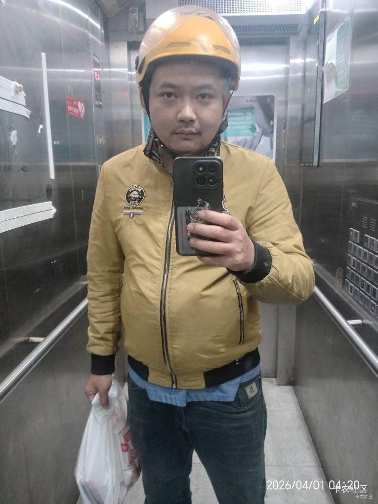 我宣布，今天是陆羽社区






@陆羽 









62 / 作者:我爱罗c / 