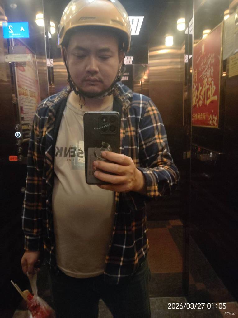 我宣布，今天是陆羽社区






@陆羽 









92 / 作者:我爱罗c / 