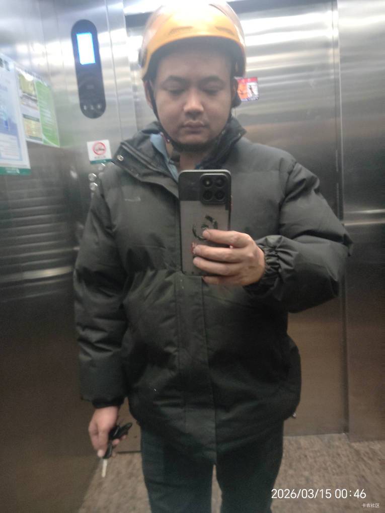 我宣布，今天是陆羽社区






@陆羽 









14 / 作者:我爱罗c / 