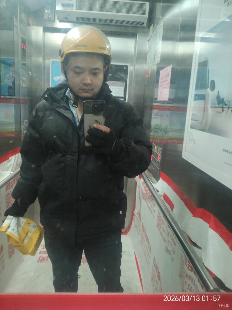 我宣布，今天是陆羽社区






@陆羽 









0 / 作者:我爱罗c / 