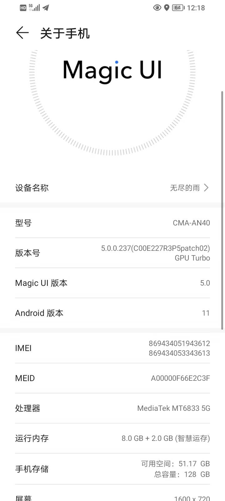 4.3号下午在淘宝平台买的携程礼品卡被骗一案今天已处理完成，退款到账了
对于诈骗犯子52 / 作者:我爱罗c / 