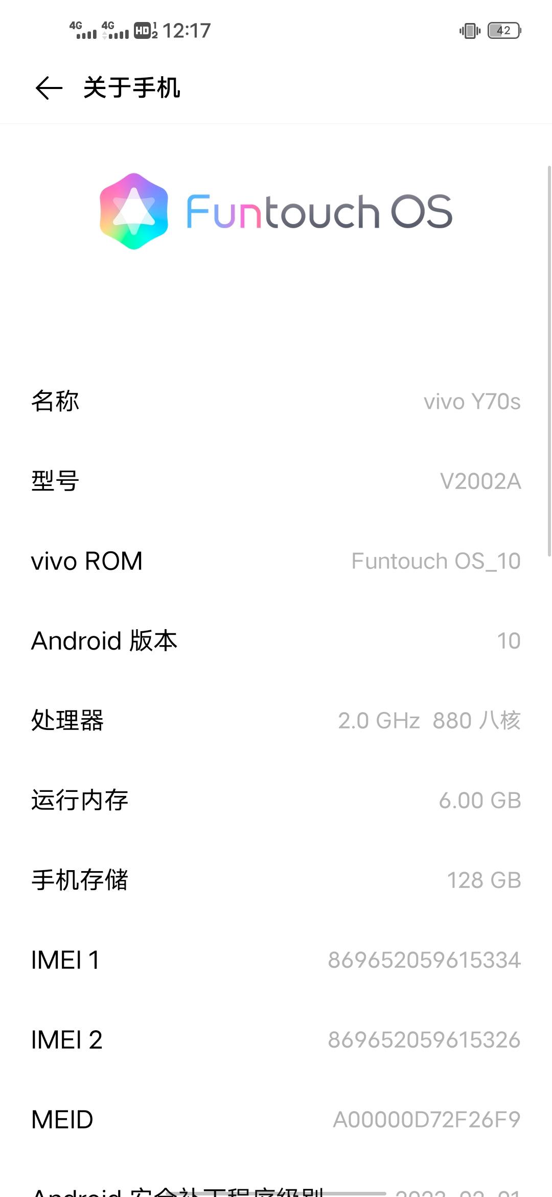 4.3号下午在淘宝平台买的携程礼品卡被骗一案今天已处理完成，退款到账了
对于诈骗犯子17 / 作者:我爱罗c / 