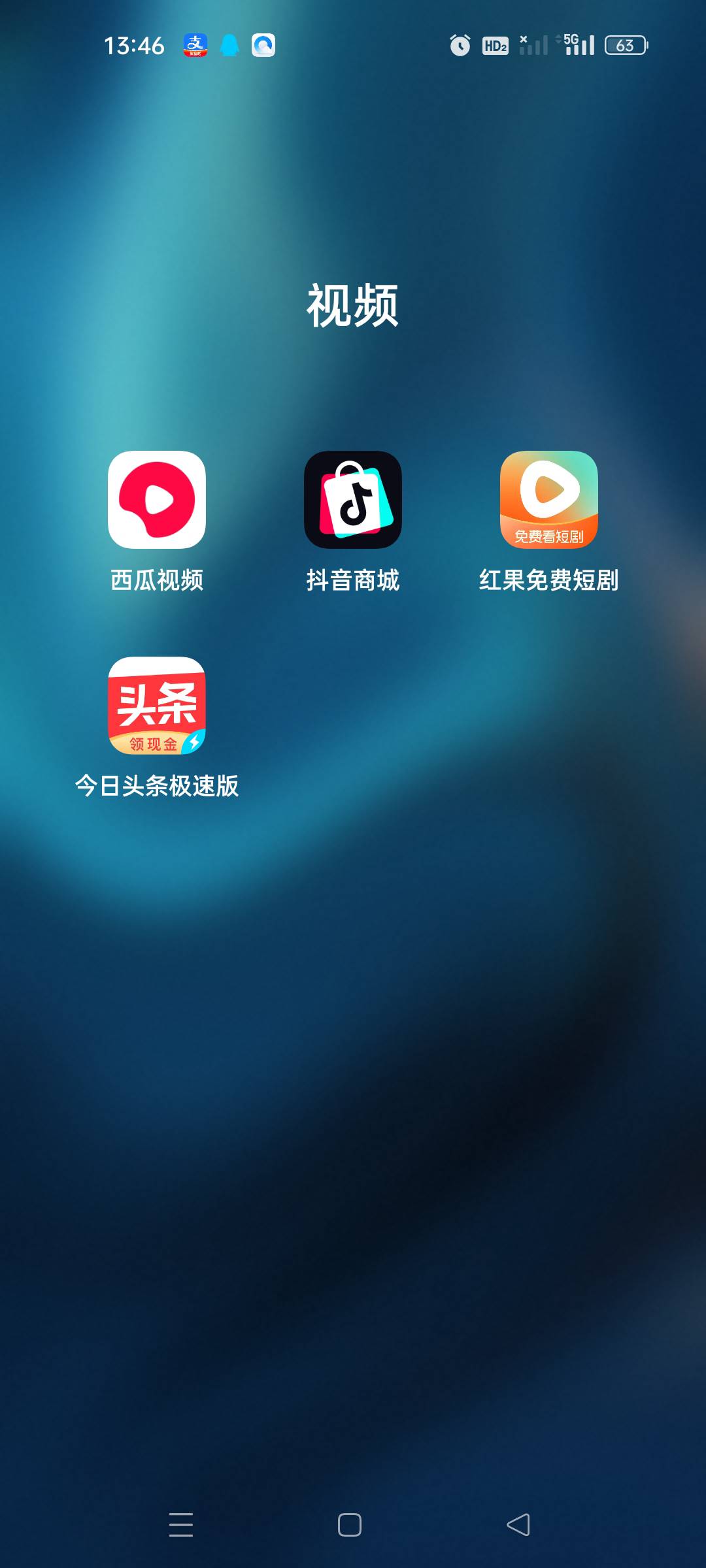 没有羊毛，俺有广子

3 / 作者:顾小贝 / 