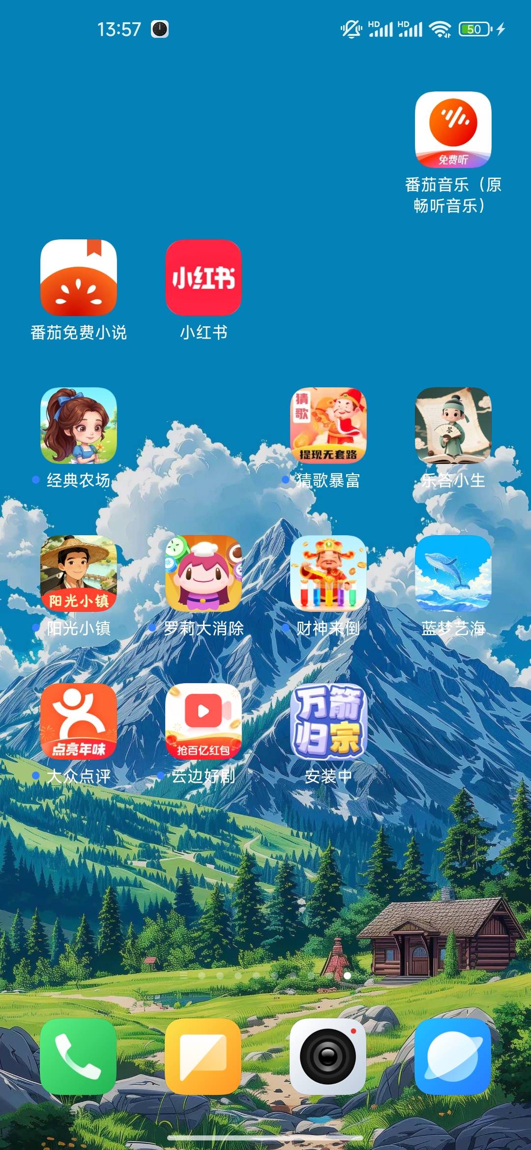 开干

48 / 作者:开开心心上岸 / 