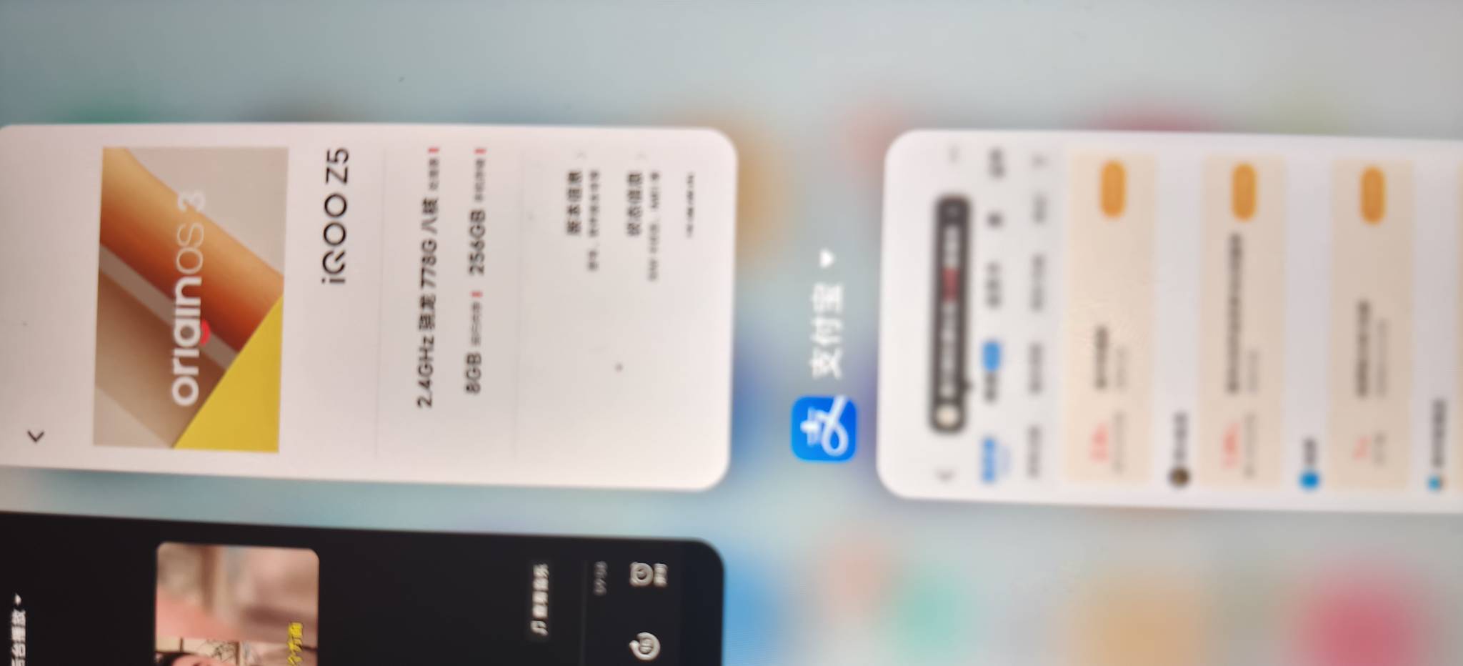 手机的8G运行真不行了吗，备用机挂着给抖音极速版在后台听故事，然后打开支付宝立马卡13 / 作者:扛不住了老哥们 / 