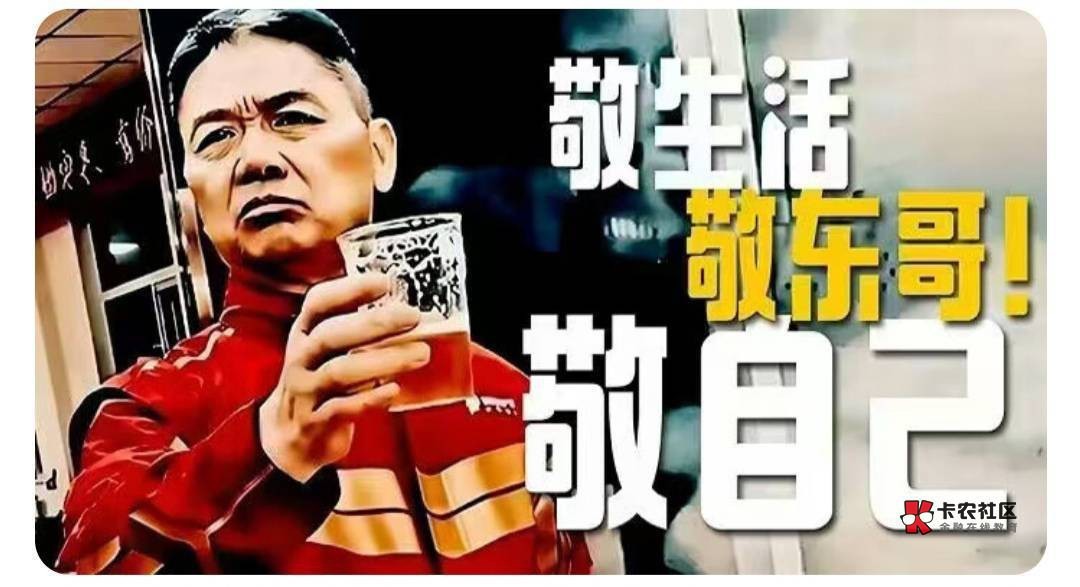 当年夸东子外卖的老哥们呢
说什么干倒丑团，现在连小饿都比不过


12 / 作者:朱铁胆 / 