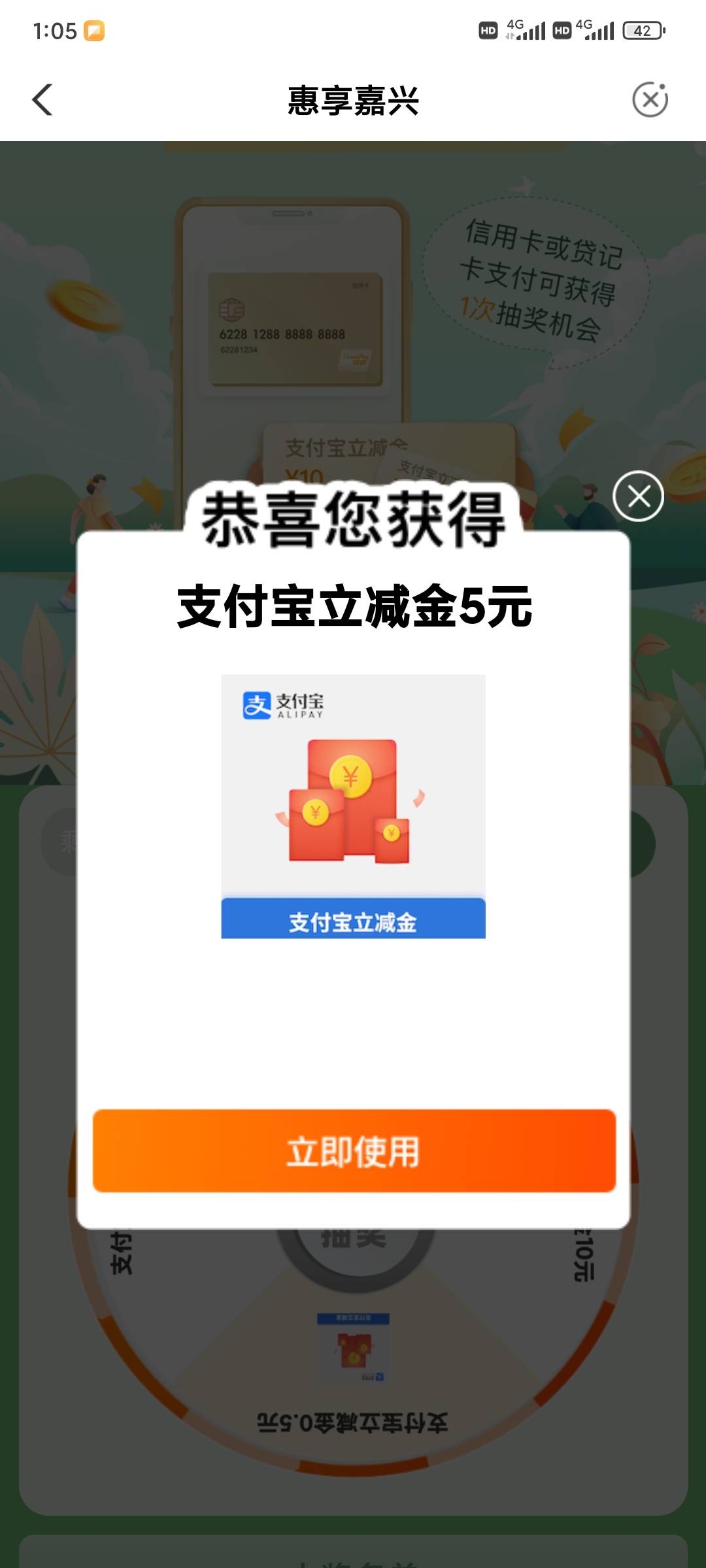 真5毛

89 / 作者:昂xo123 / 