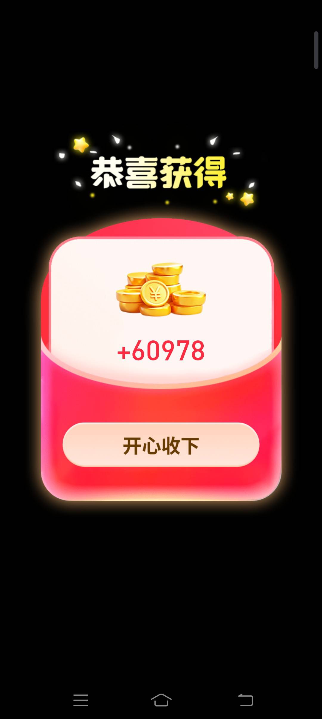 云边好剧爆了，10几分钟15毛，不得不说短剧系列是真炸

31 / 作者:吃饱了混 / 