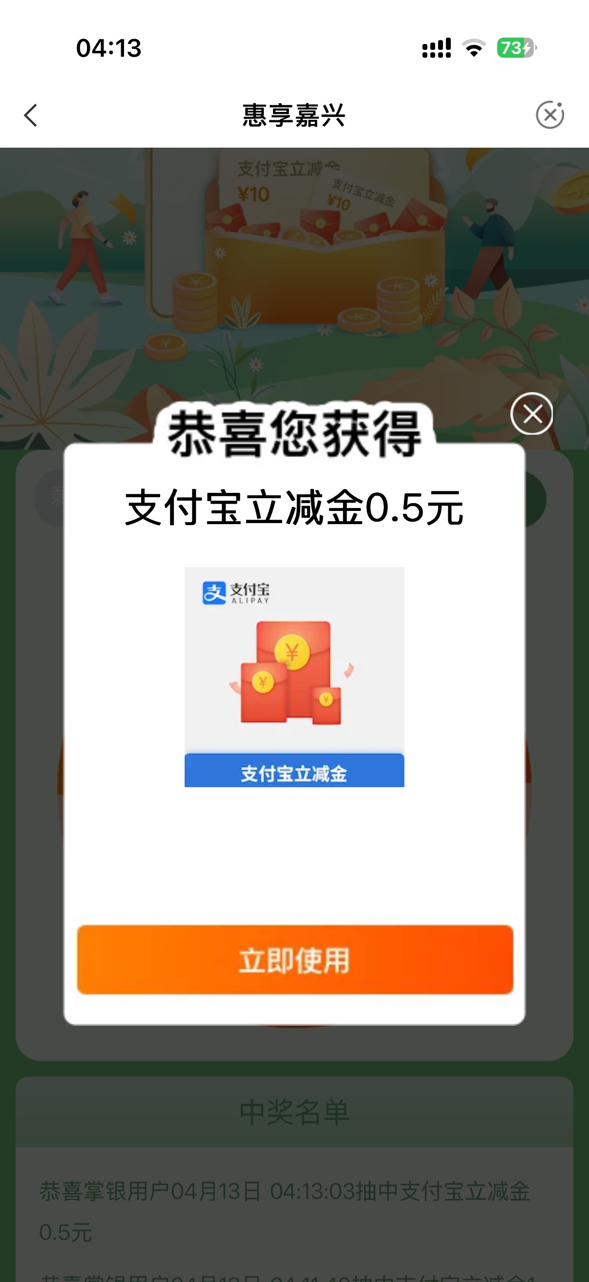 这红包太大了

23 / 作者:爱吃茄子的大包 / 