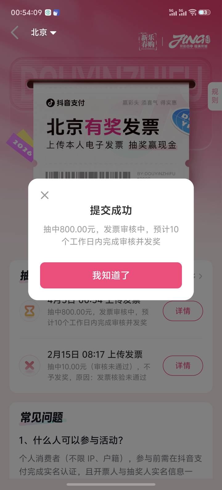 压根不是没毛，是老哥们不敢发自己珍藏的毛，怕被冲废，只能自己偷摸搞

6 / 作者:只有偷撸才快乐 / 