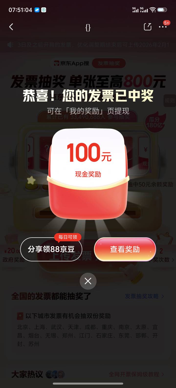 压根不是没毛，是老哥们不敢发自己珍藏的毛，怕被冲废，只能自己偷摸搞

47 / 作者:只有偷撸才快乐 / 