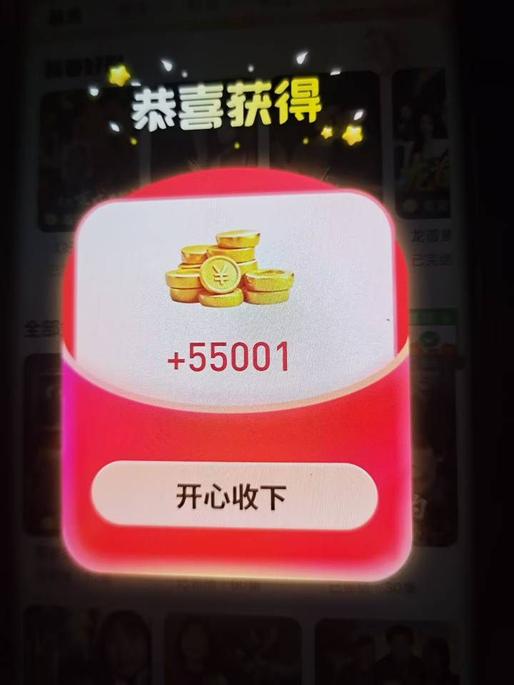 没毛只能看广子了，一个小时看了50多

67 / 作者:睡一会儿再说 / 