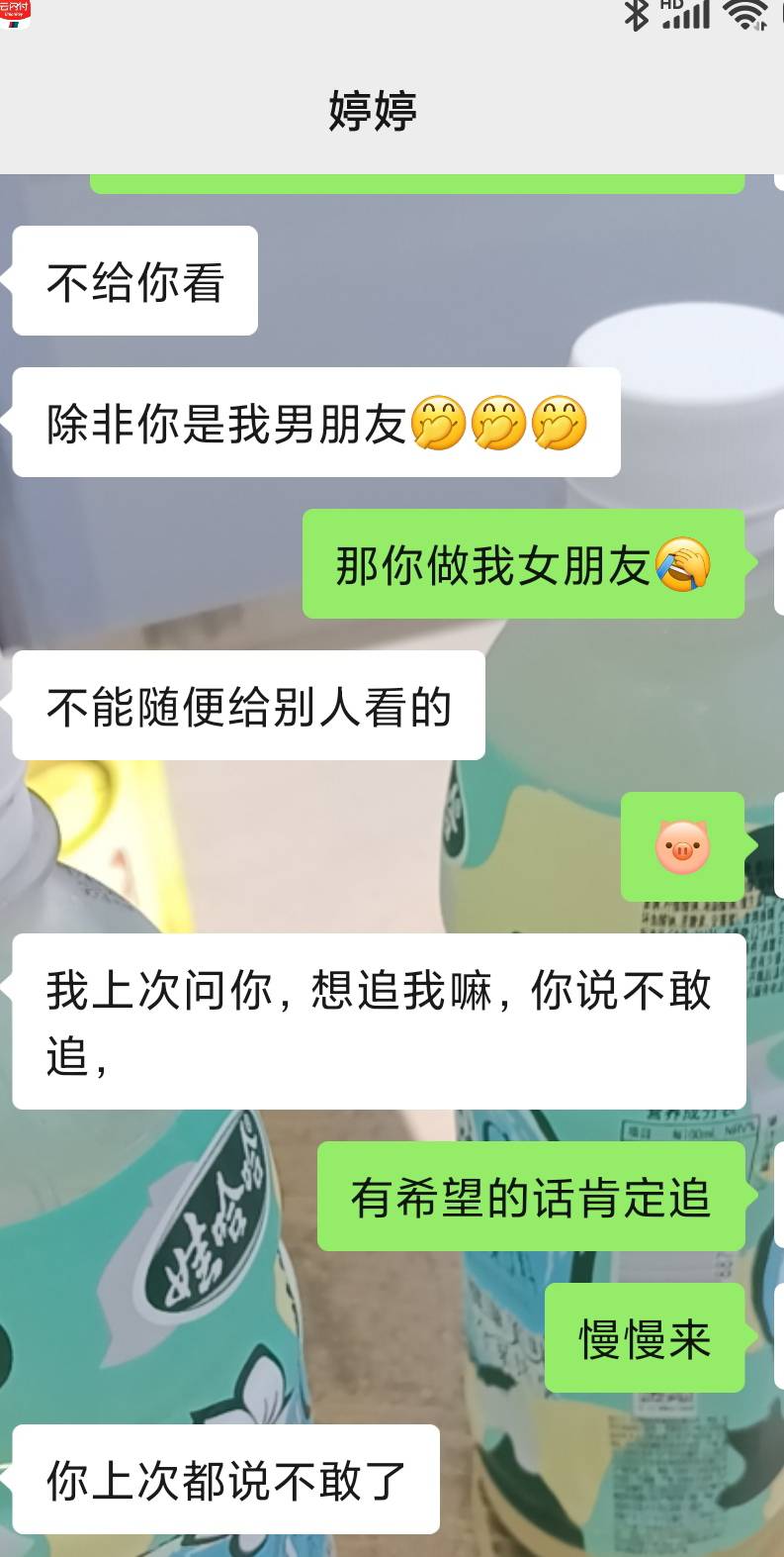 怎么说，老哥们


70 / 作者:永恒yi / 