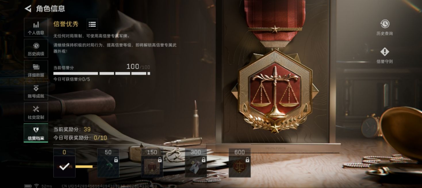 老哥们。三角洲要怎么出哈夫币啊？才玩没多久，想把这2000w出了买点吃的，最近没日结29 / 作者:WSF1 / 