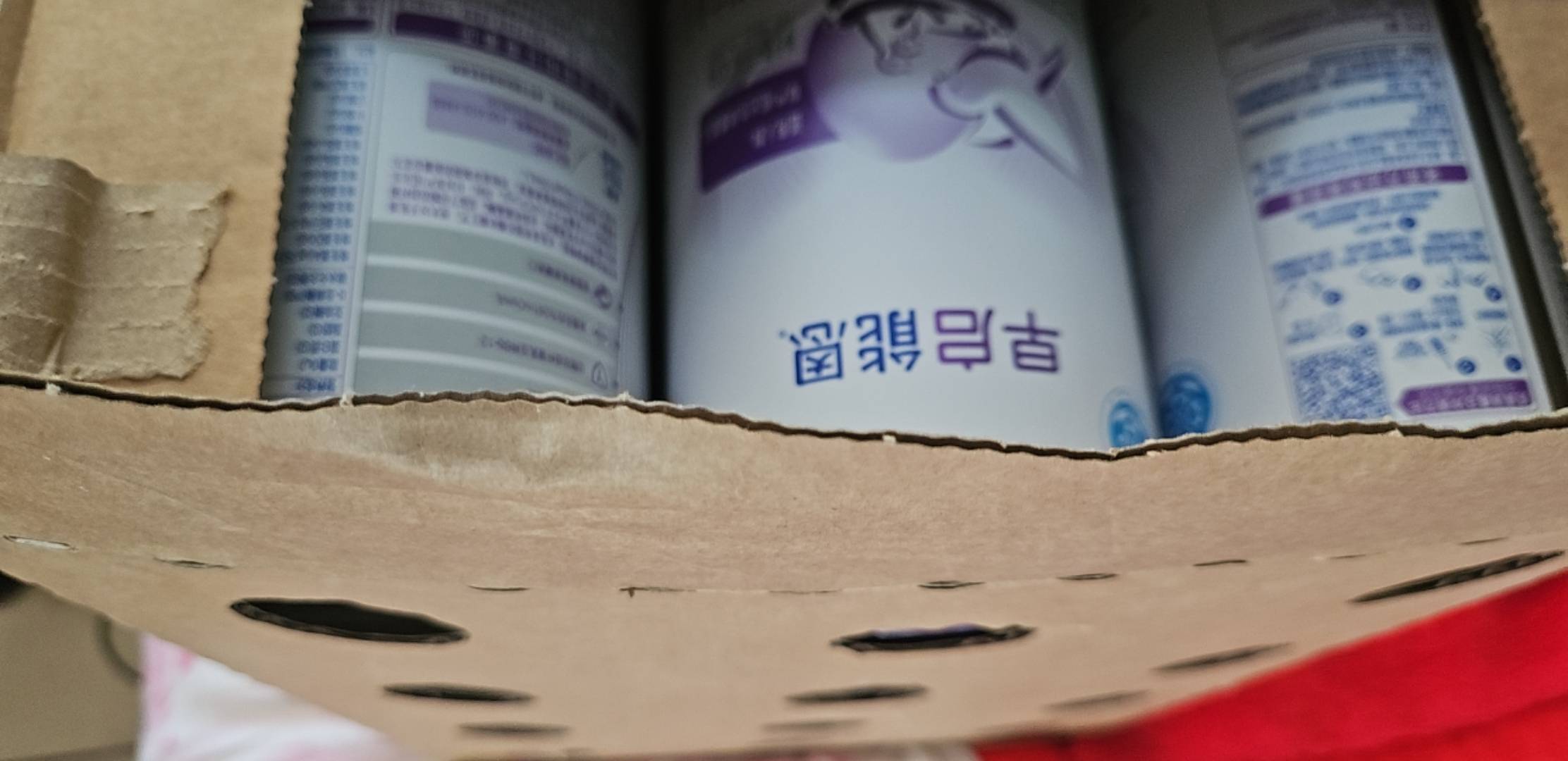 老哥老姐们你们就处对象生孩子吧，一生一个不吱声。刚到一箱2500。够吃半个月。

19 / 作者:亚索不是弟弟 / 