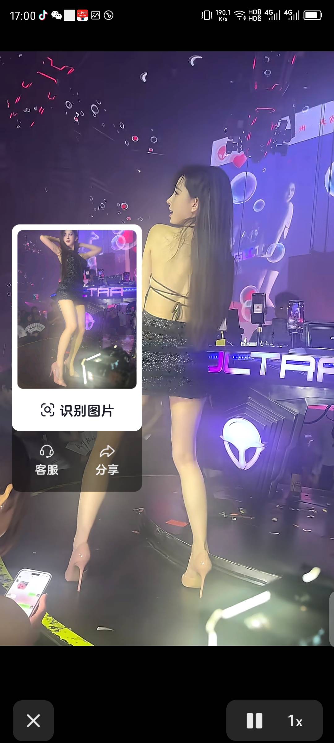 老哥们，你们说酒吧这些女的，一般都是谁娶了，这些女的这么拼，应该实力也不错，一般83 / 作者:红菜苔 / 