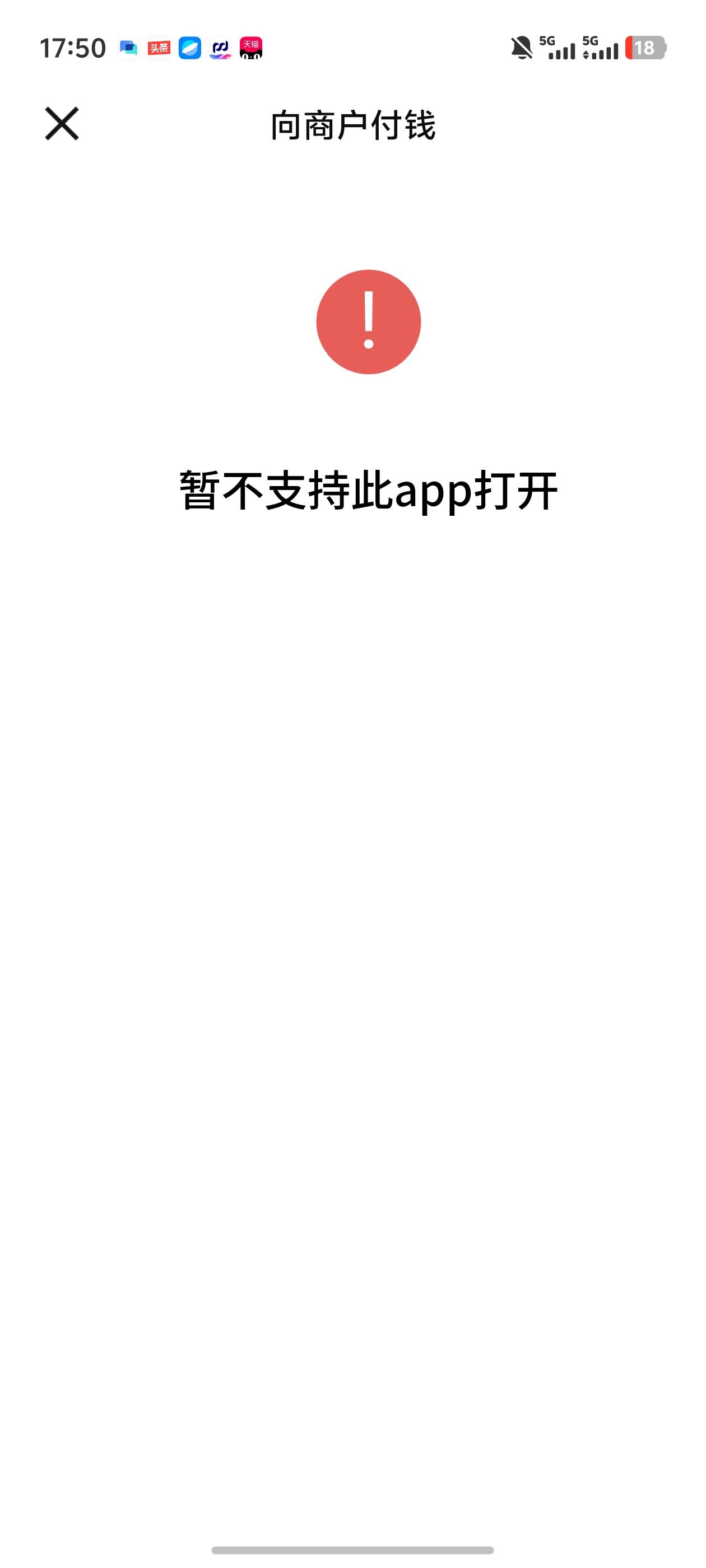 老哥们数币这是什么情况

86 / 作者:雷神y / 