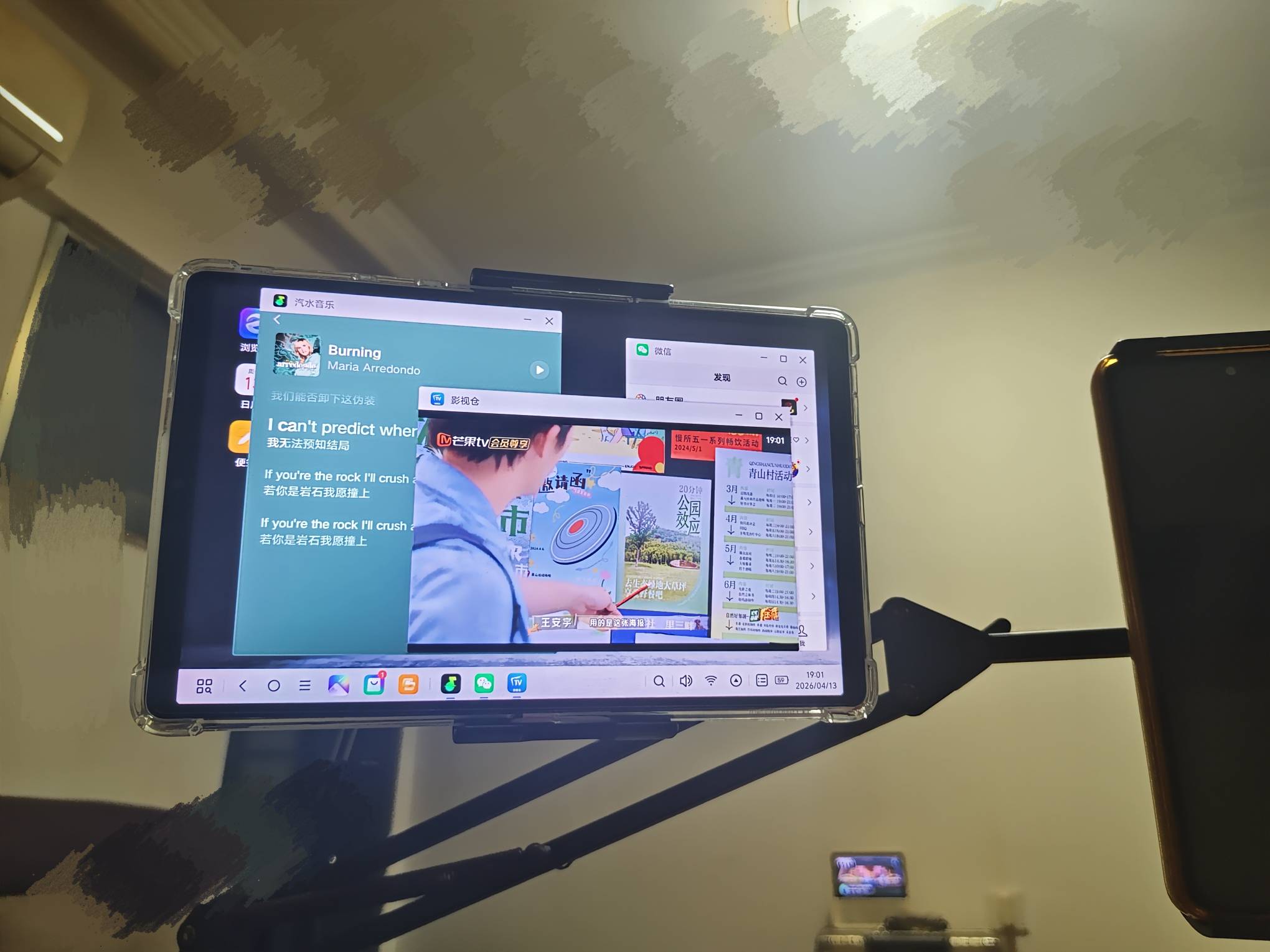 已经懒成这样了，怎么办

5 / 作者:AKA章若楠 / 