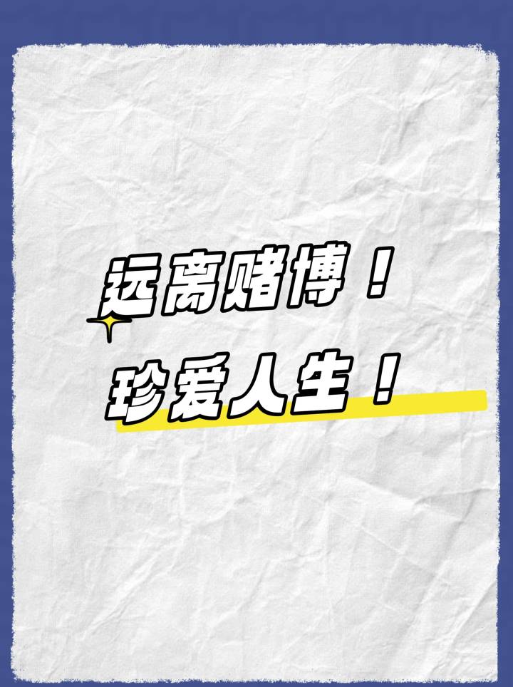 。

84 / 作者:旺旺小仙丶 / 