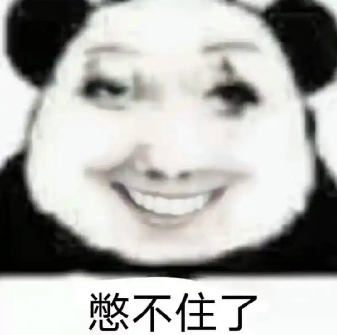 要说卡农瓜皮仔吧，大部分时候都精的跟猴一样，一分钱也别想骗到。唯独一种情况下会智63 / 作者:人到万难需放胆 / 