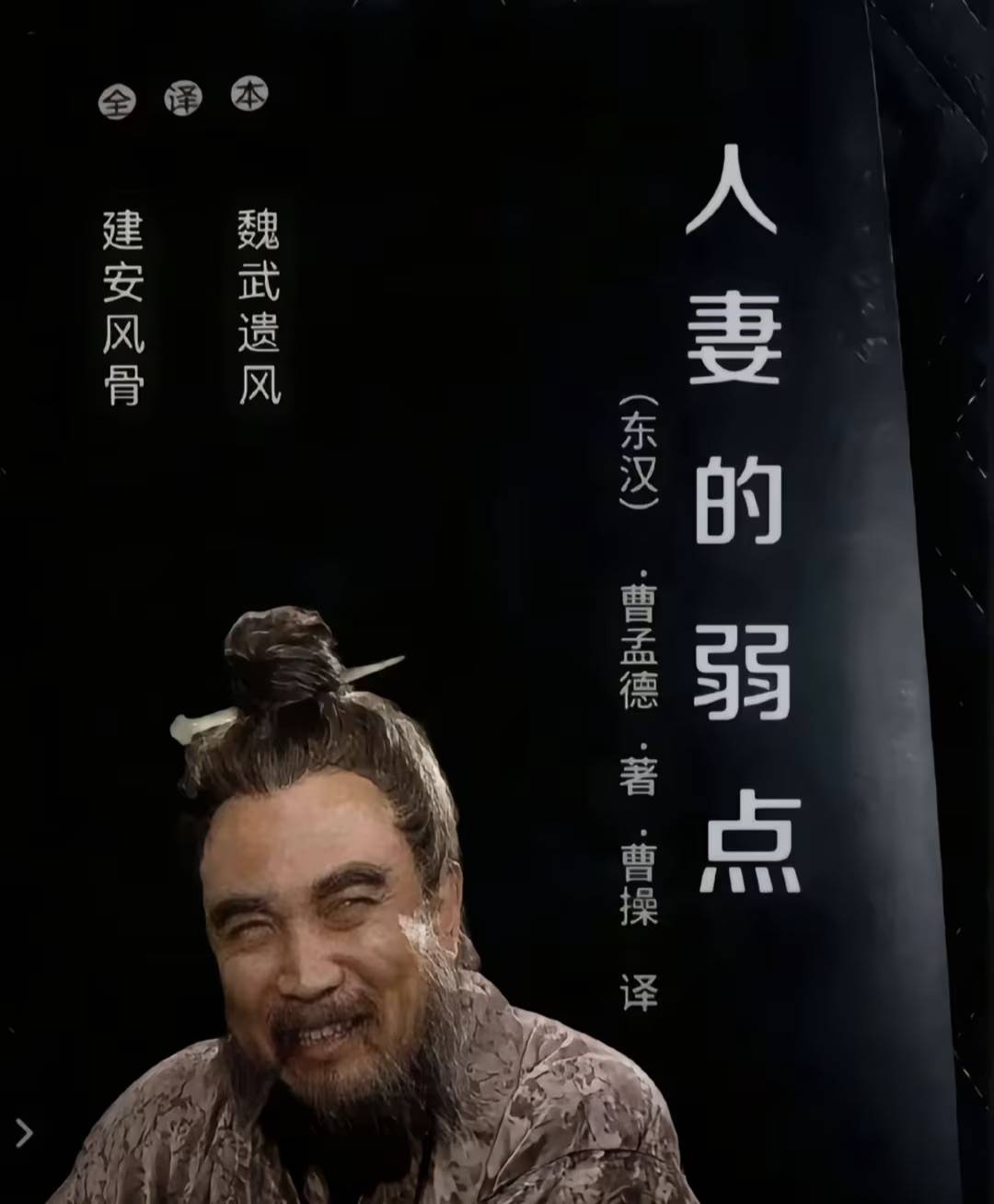 真踏马纯出生  亏我每个月给你交240


75 / 作者:秋落无情人丶 / 