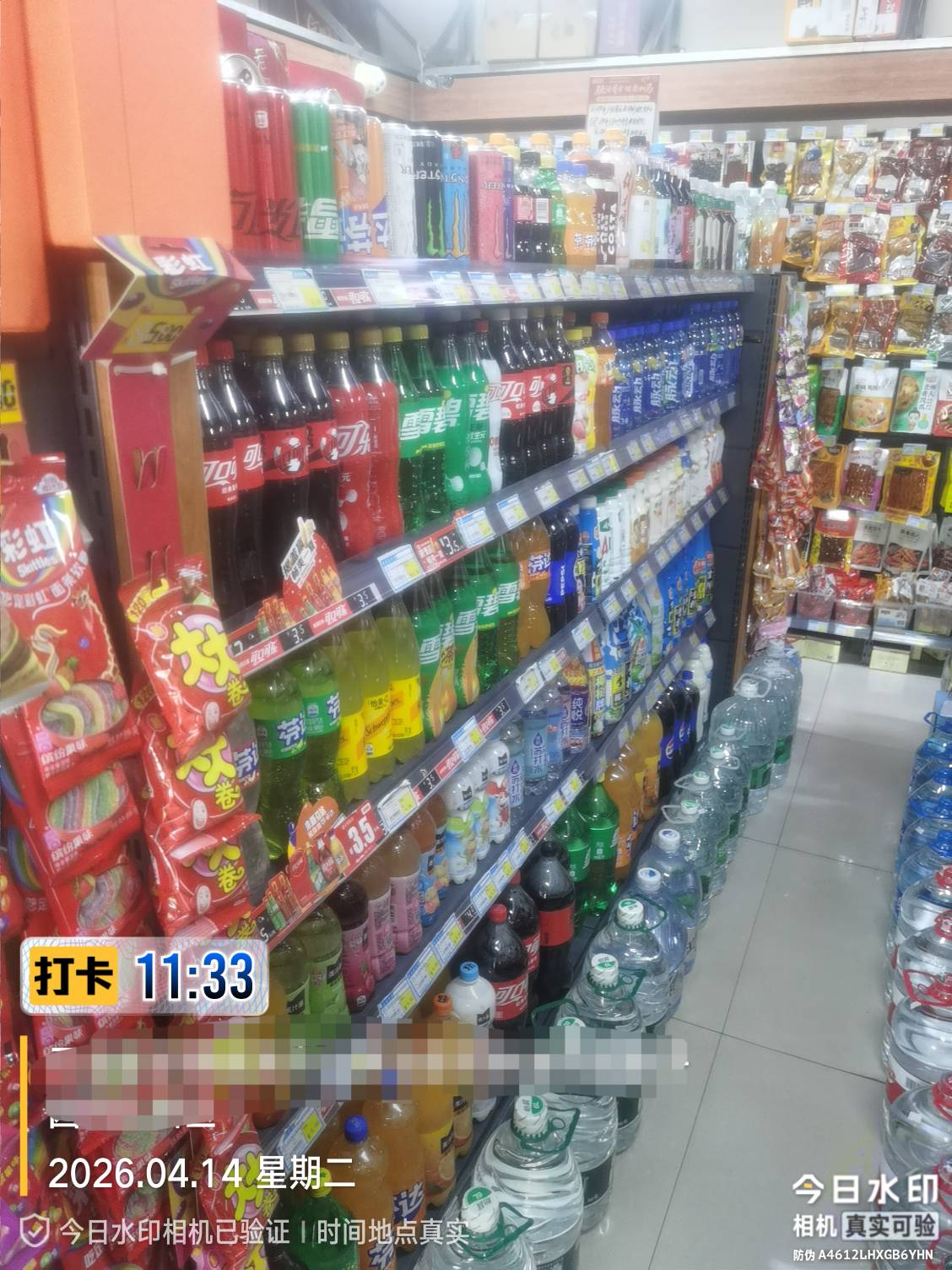 老哥们，跑业务跑了半个月了，什么时候出头？10块钱都没有，还好有哈啰月卡，骑车跑，69 / 作者:撸毛每一天 / 