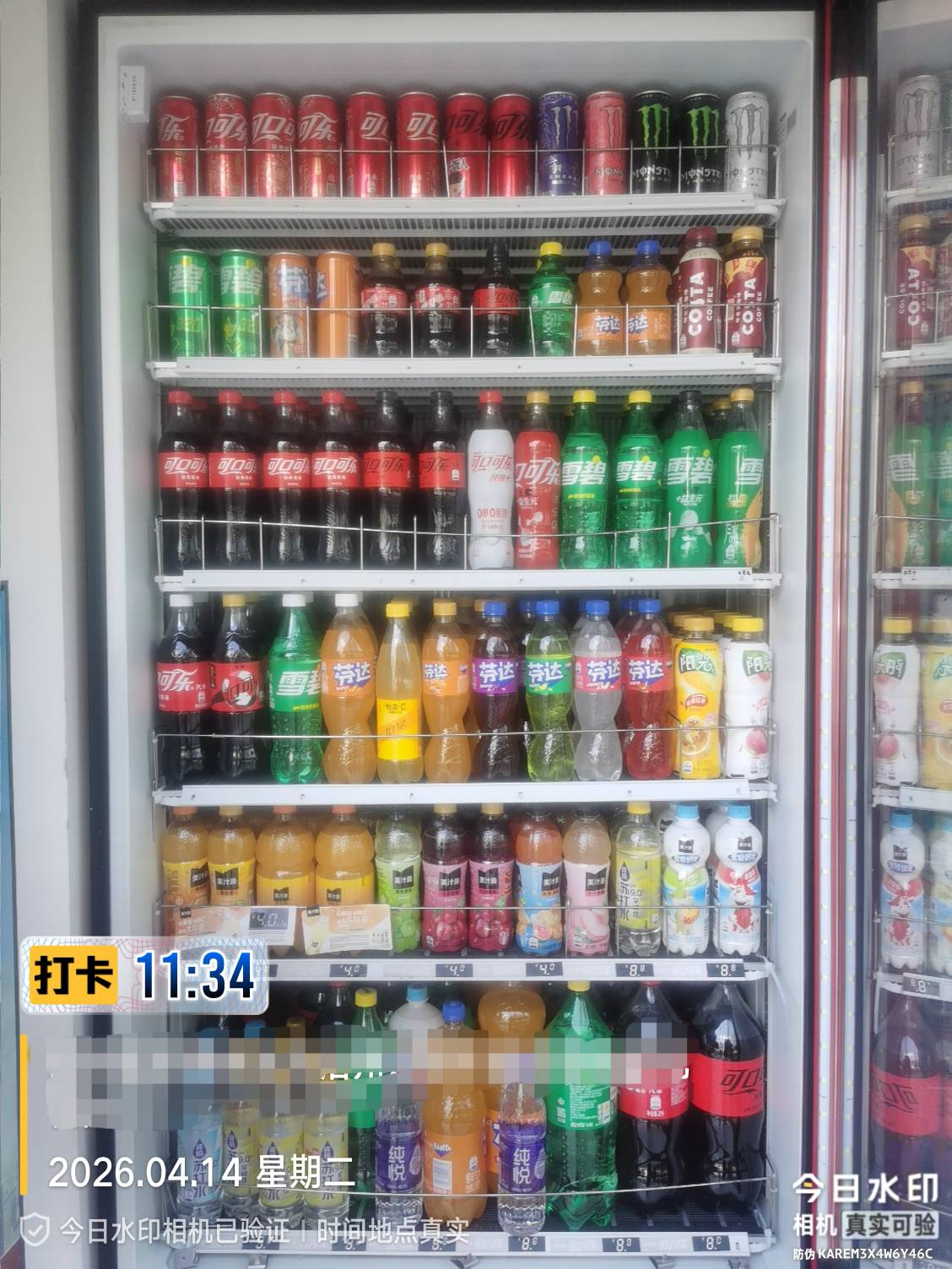 老哥们，跑业务跑了半个月了，什么时候出头？10块钱都没有，还好有哈啰月卡，骑车跑，34 / 作者:撸毛每一天 / 