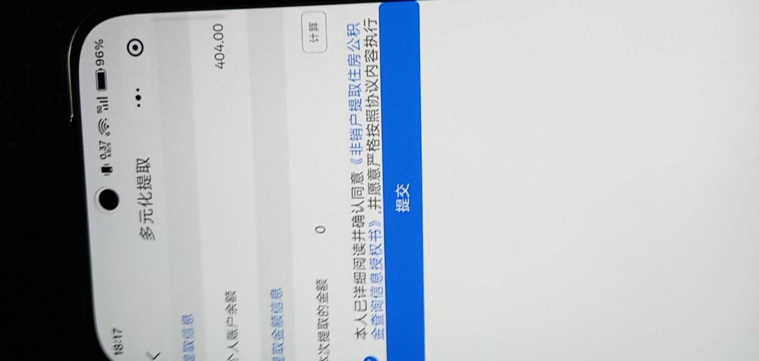 老哥们这里点不动啊

56 / 作者:你家徐大爷 / 