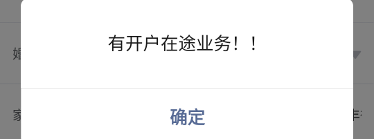 老哥们，玉林这个咋回事啊，一直在用

70 / 作者:阳光穿透一切 / 