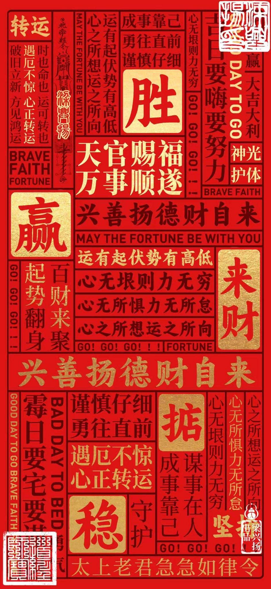 玉林支持的96元全部梭哈欧冠二串一,专业老哥指点一下比分？

2 / 作者:Goone / 