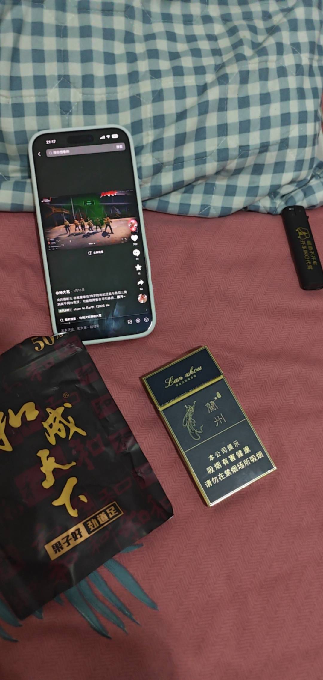 太舒服了，对象不在家就是整

0 / 作者:陕西刘德华 / 