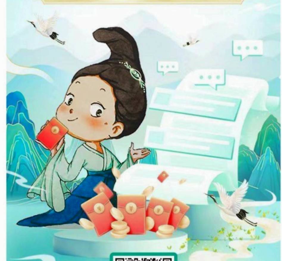 查全国 苏州宜昌都销户提取了怎么玉林还是存在有效账户？2.3销户提取了现在还在？

17 / 作者:天亮噜 / 