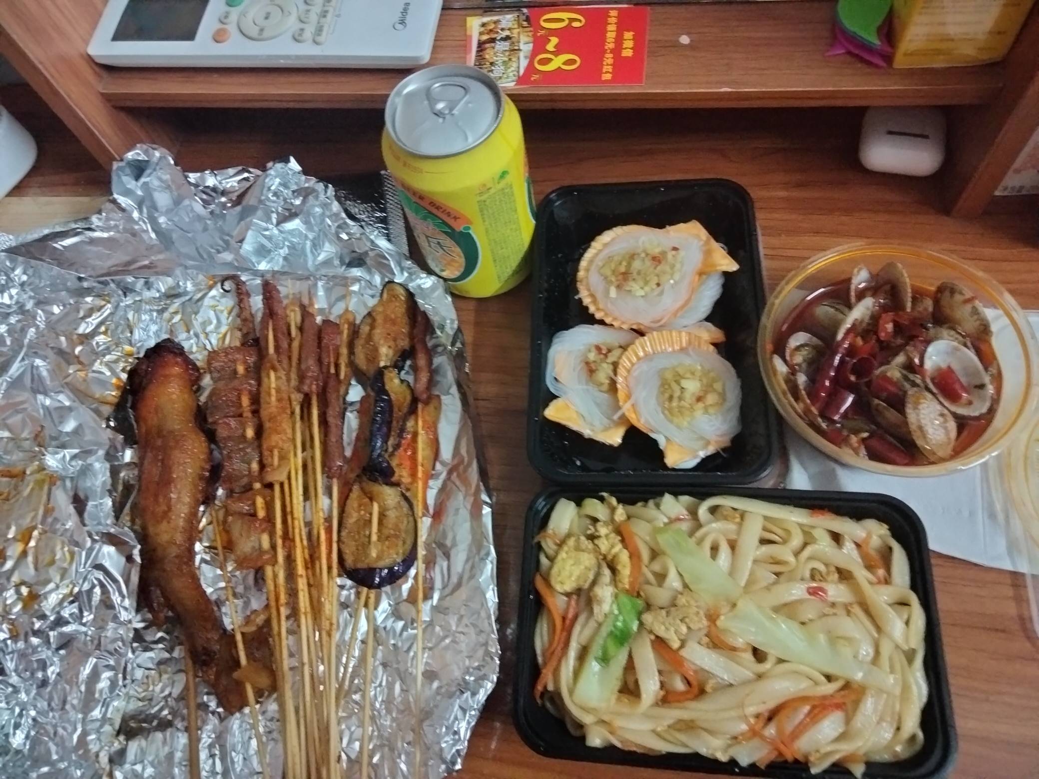 开吃，玉林老哥们都吃上了吧？经常熬夜要舍得对自己好点。

40 / 作者:君子之交淡如水 / 