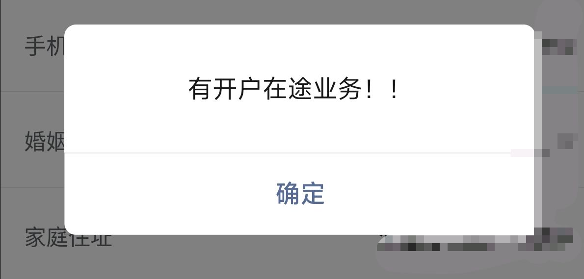 玉林公积金开户这样怎么搞老哥们

94 / 作者:抱走娟娟 / 