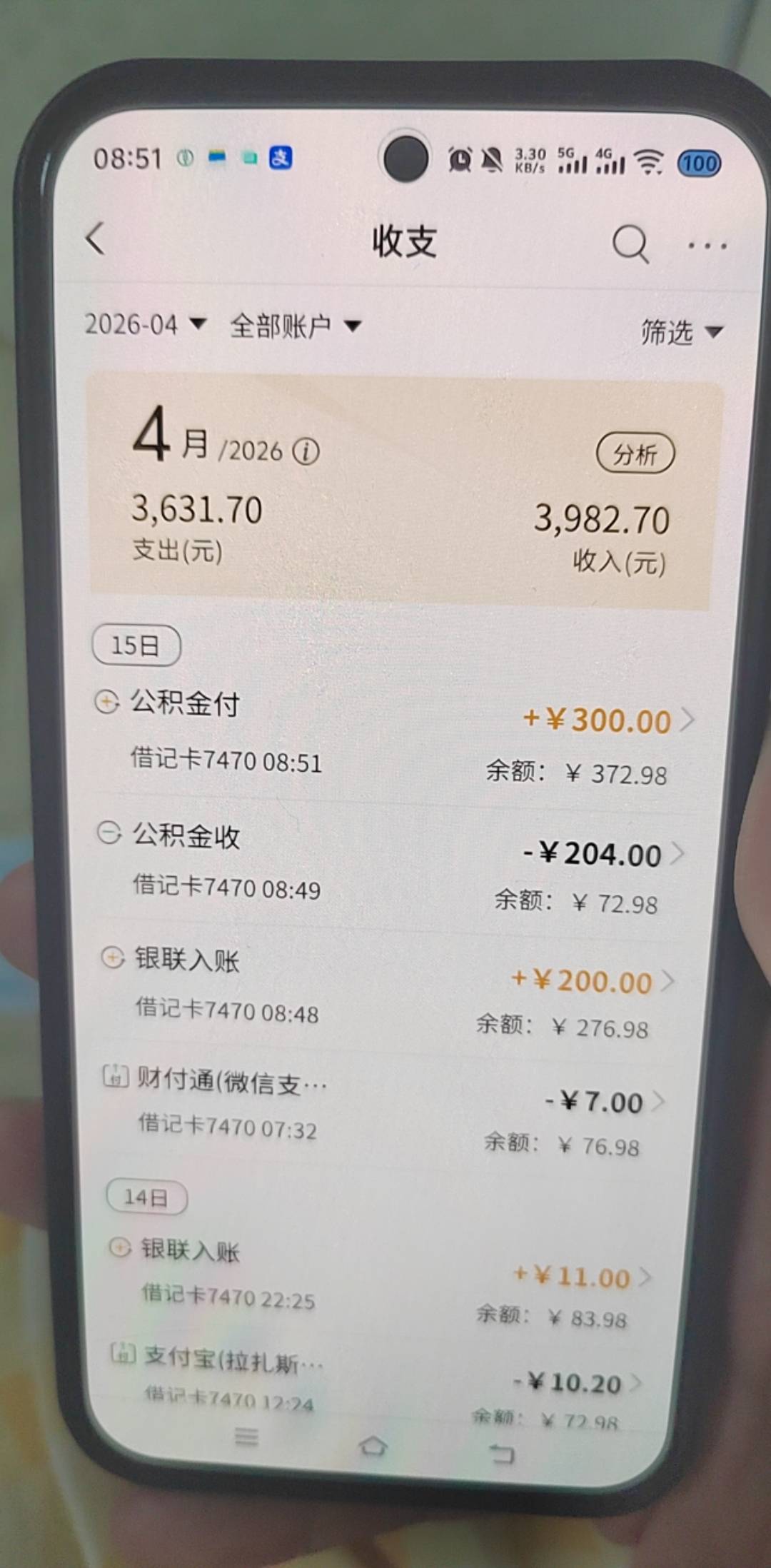 这样就好了吗？太简单了吧，感谢老哥们

2 / 作者:挂比了救我鸭 / 