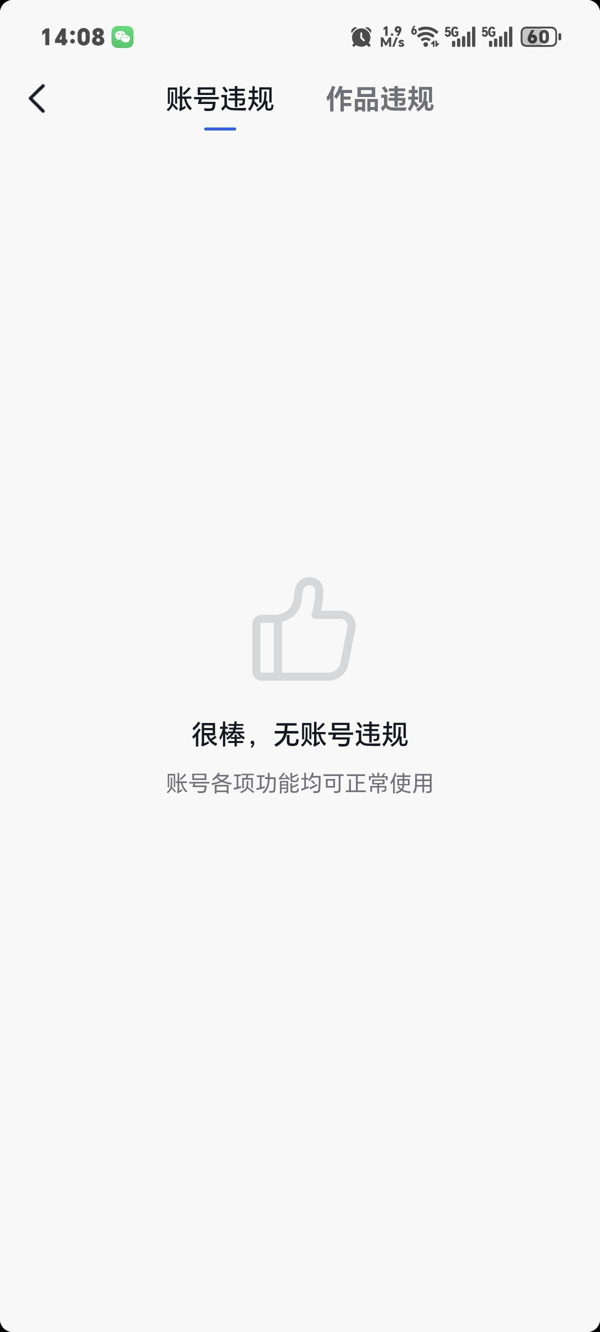 玉林有老哥用平安一类的吗

9 / 作者:一只麓 / 